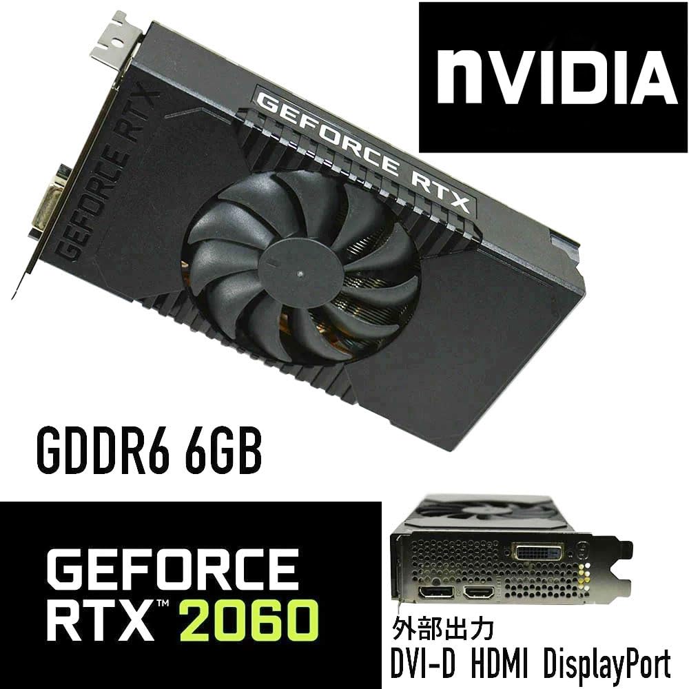 Amazon.co.jp: 【整備済み品】 ゲーミングPC RTX2060 搭載 Core i7